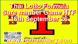 Thai Lotto Formula Sure namber Game HTF 16th September 26