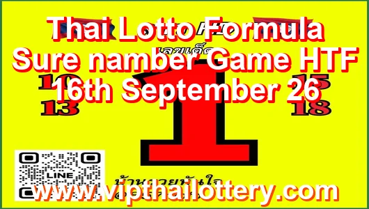 Thai Lotto Formula Sure namber Game HTF 16th September 26