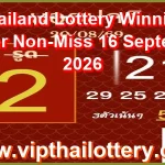Thailand Lottery Winning Master Non-Miss 16 September 2026