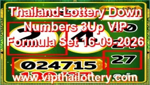 Thailand Lottery Down Numbers 3Up VIP Formula Set 16-09-2026