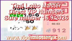 Thai Lotto Master Direct VIP Numbers Sure namber 16.9.2026