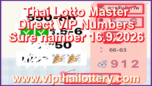 Thai Lotto Master Direct VIP Numbers Sure namber 16.9.2026