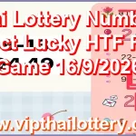 Thai Lottery Numbers Direct Lucky HTF Final Game 16/9/2026