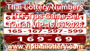Thai Lottery Numbers HTF Tips Game Set Touch VIP 16.09.2026